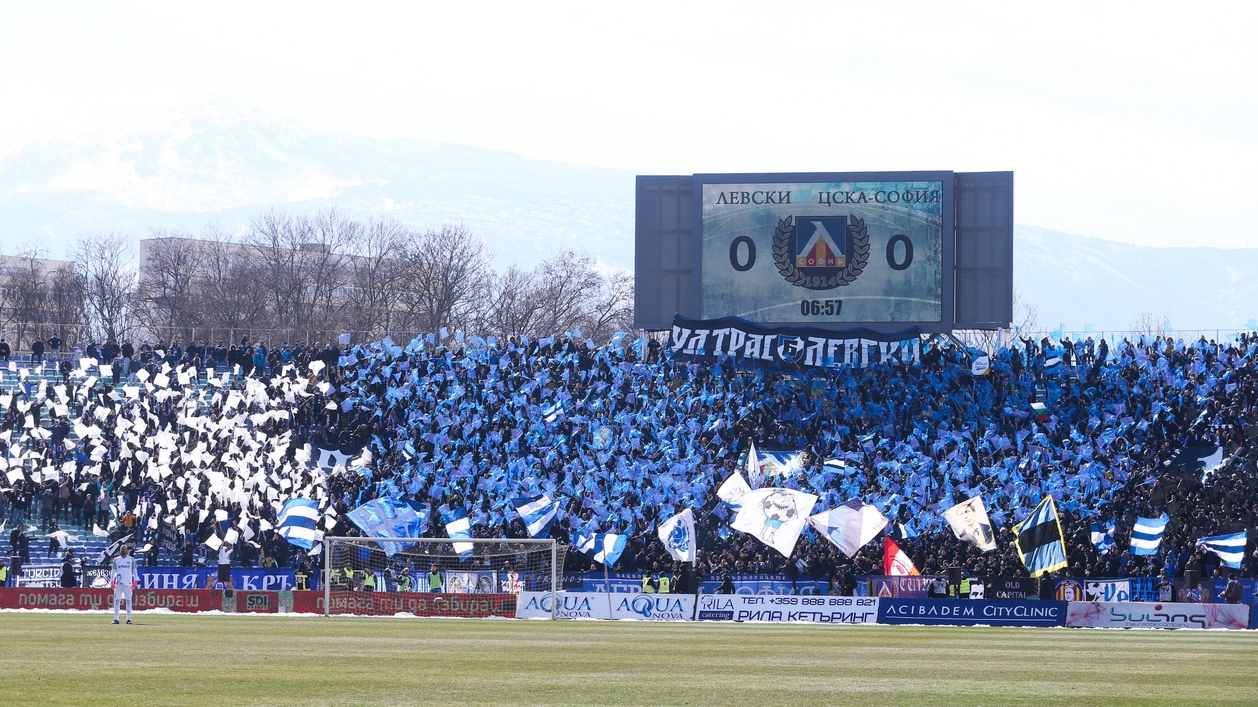 38 са задържаните лица във връзка с инциденти възникнали покрай