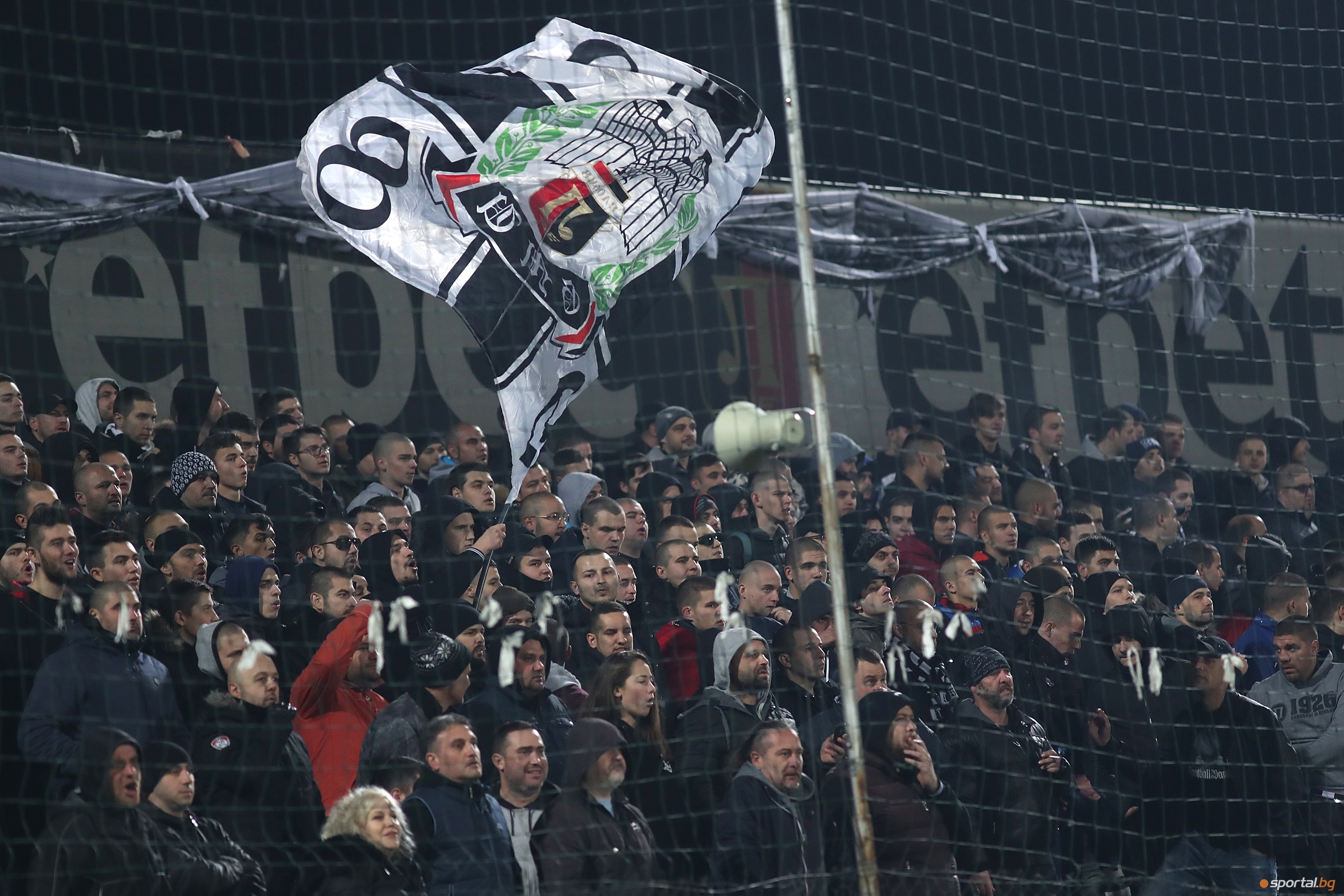 Фенклубът на Локомотив Пловдив отправи чрез официалната си страница във