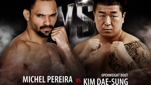 Бразилската нинжда Микел Перейра взе участие на събитието Road FC