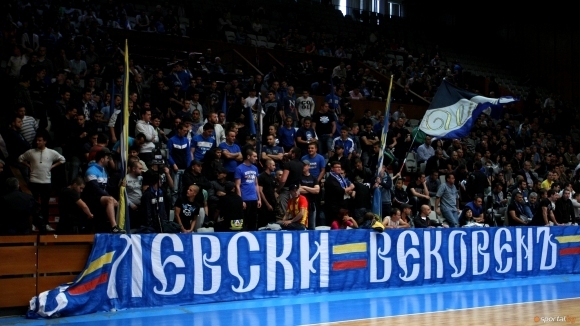 Най голямата фенска организация на Левски призова всички привърженици на сините