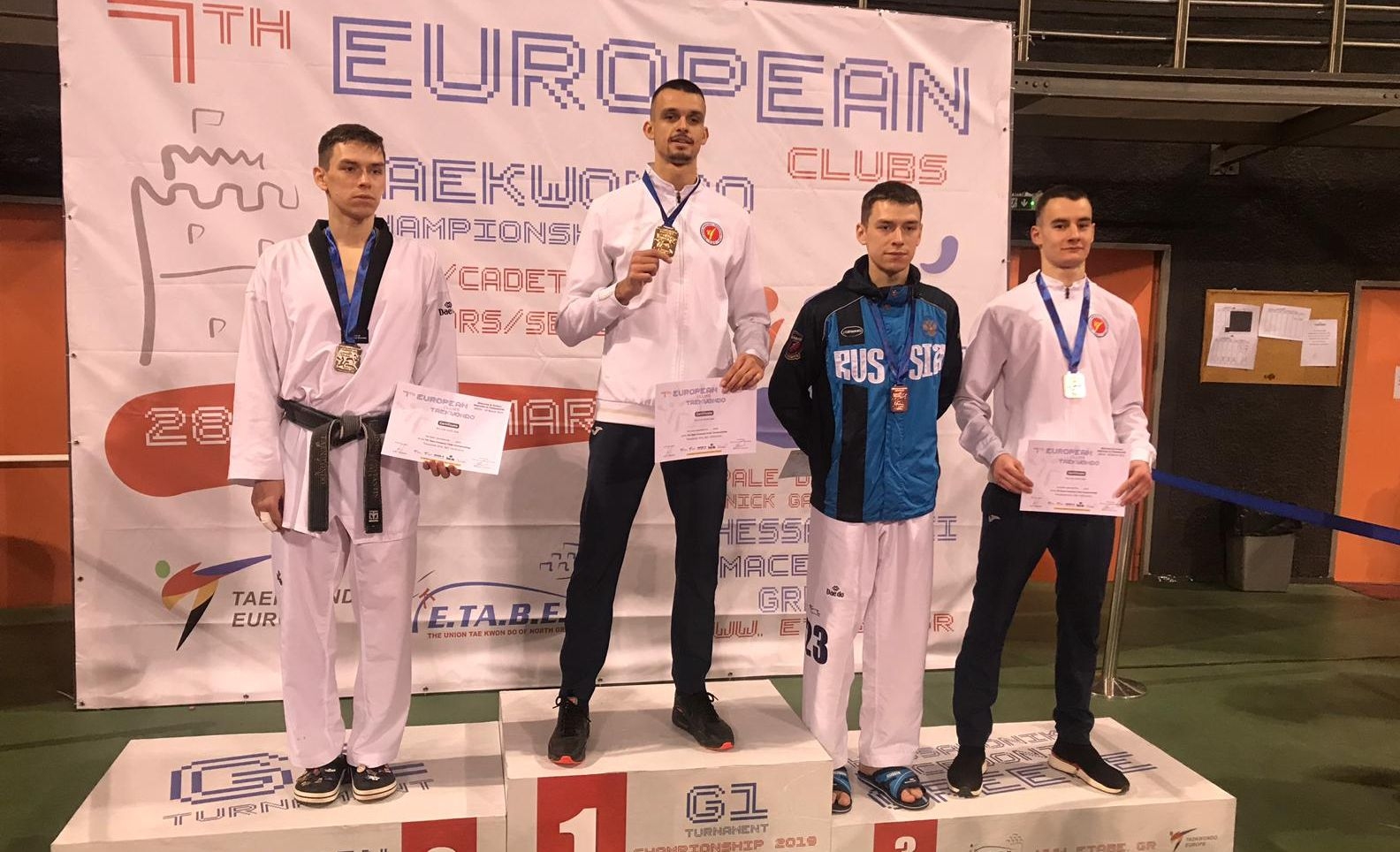 България стартира с фурор на Европейското клубно първенство по таекуондо