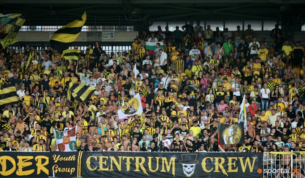 Ръководството на Ботев Пловдив отново заяви стадион Лазур в Бургас