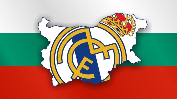 Официален Фен Клуб Реал Мадрид България съвместно с Шарки