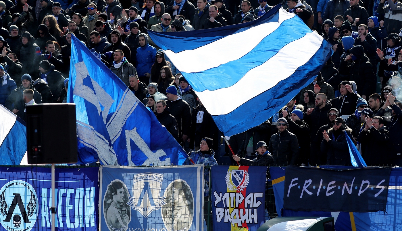 От Левски обявиха важна промяна свързана с предстоящото домакинство на