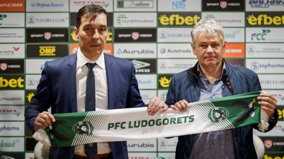 Ръководството на Лудогорец представи новия старши треньор на тима Стойчо
