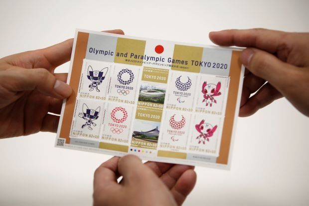 Специални пощенски марки, посветени на Летните олимпийски и параолимпийски игри