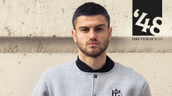 Ръководството на ЦСКА 1948 пусна в продажба поредния артикул от