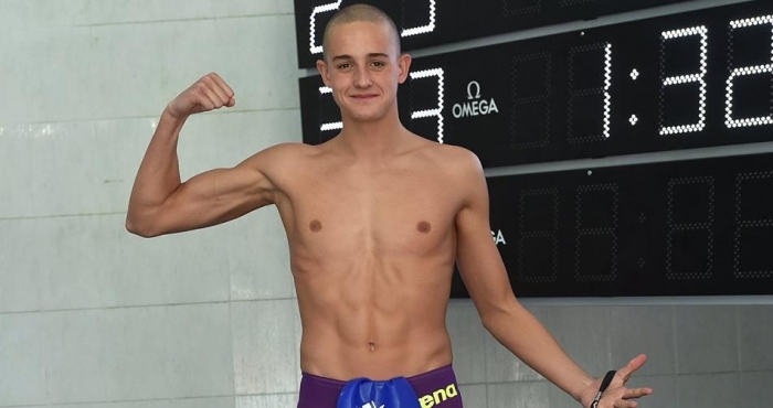 Общо 16 плувци ще представят България на силните турнири Мултинейшън