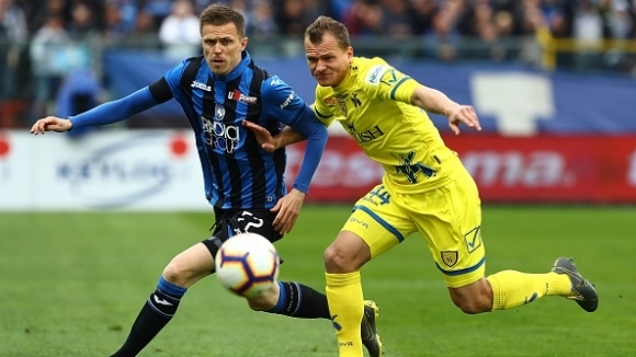 Отборът на Аталанта разочарова феновете си в домакинството на тима