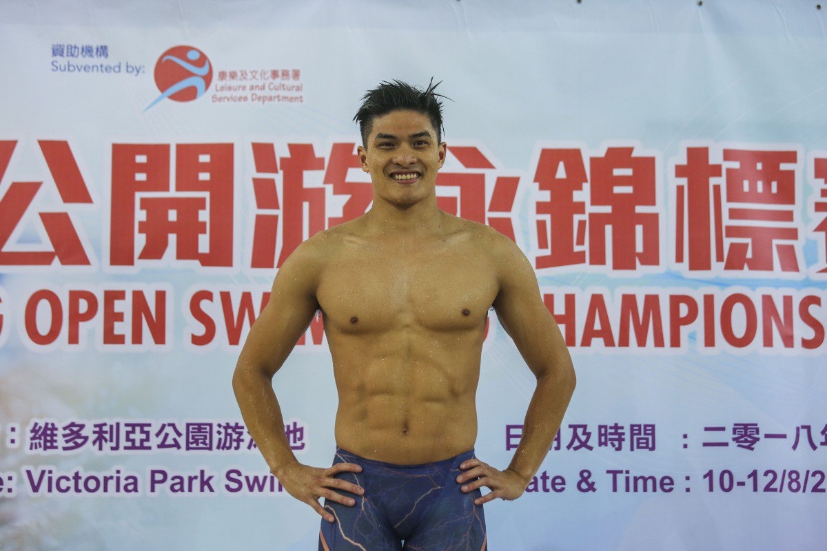 Хонконгският плувец Кенет То почина внезапно на 26 годишна възраст съобщиха
