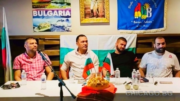Българското общество на щата Невада събра на едно място четирима