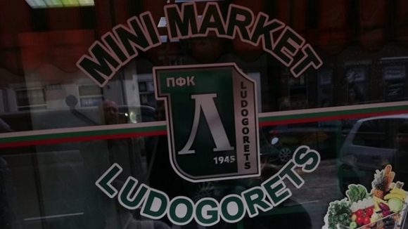 Българи са направили мини маркет “Лудогорец” в Холандия. Фенове на