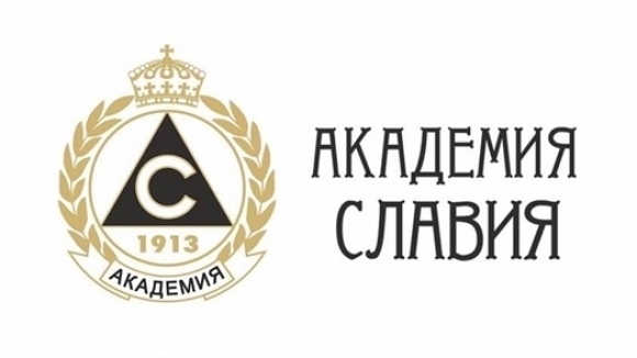 Академията на ПФК Славия обявява прием за деца родени през