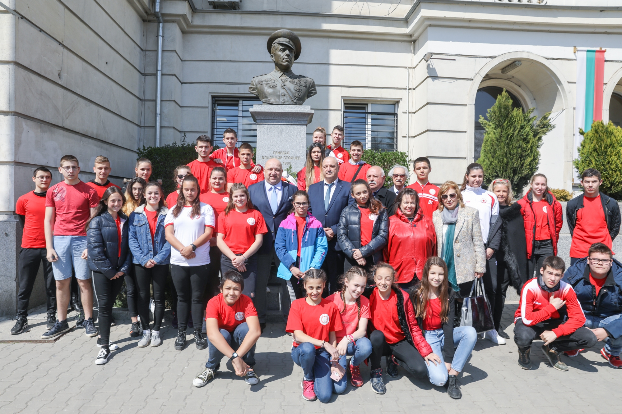 Министърът на младежта и спорта Красен Кралев почете 45-годишнината на