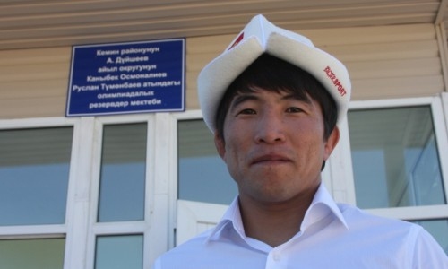Жертва на обир е станал киргизкия борец Руслан Тюменбаев. Крадци