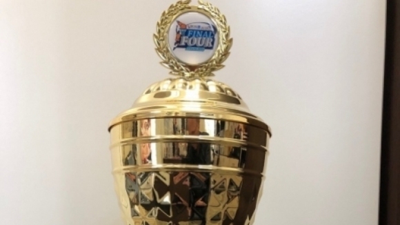 Балканската лига представи официално трофея който ще бъде връчен на