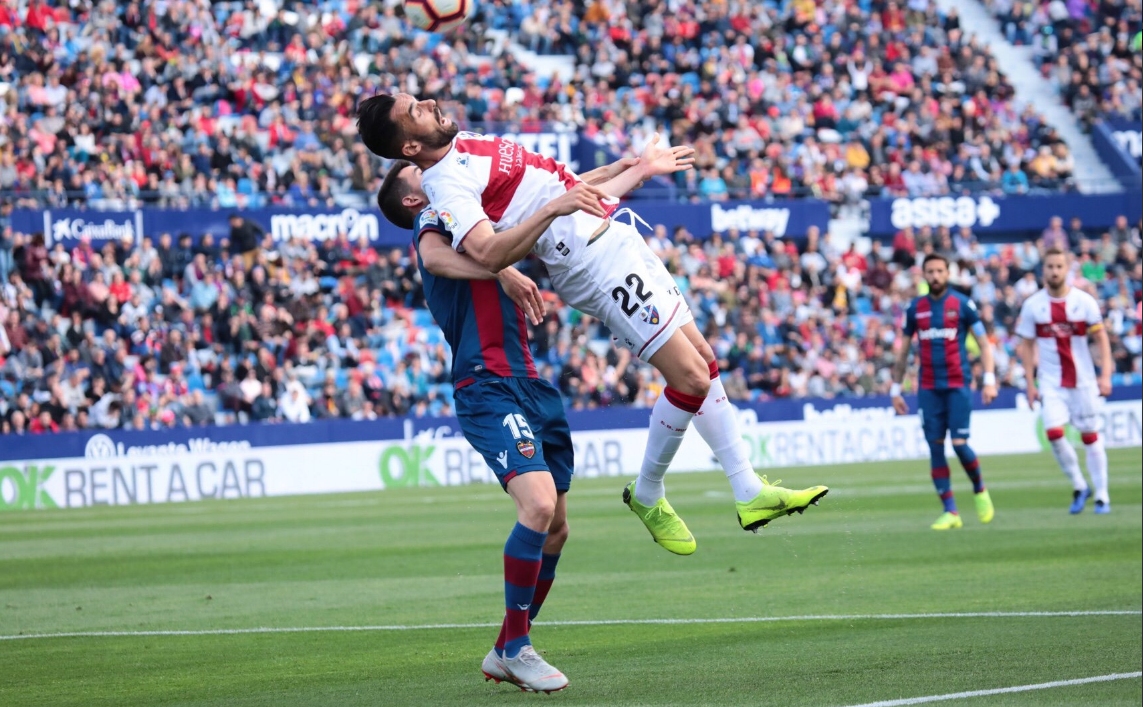 Отборите в най слаба форма в испанското първенство Леванте и