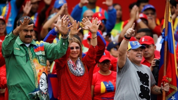Мексиканската футболна федерация наложи финансова санкция на аржентинската легенда Диего