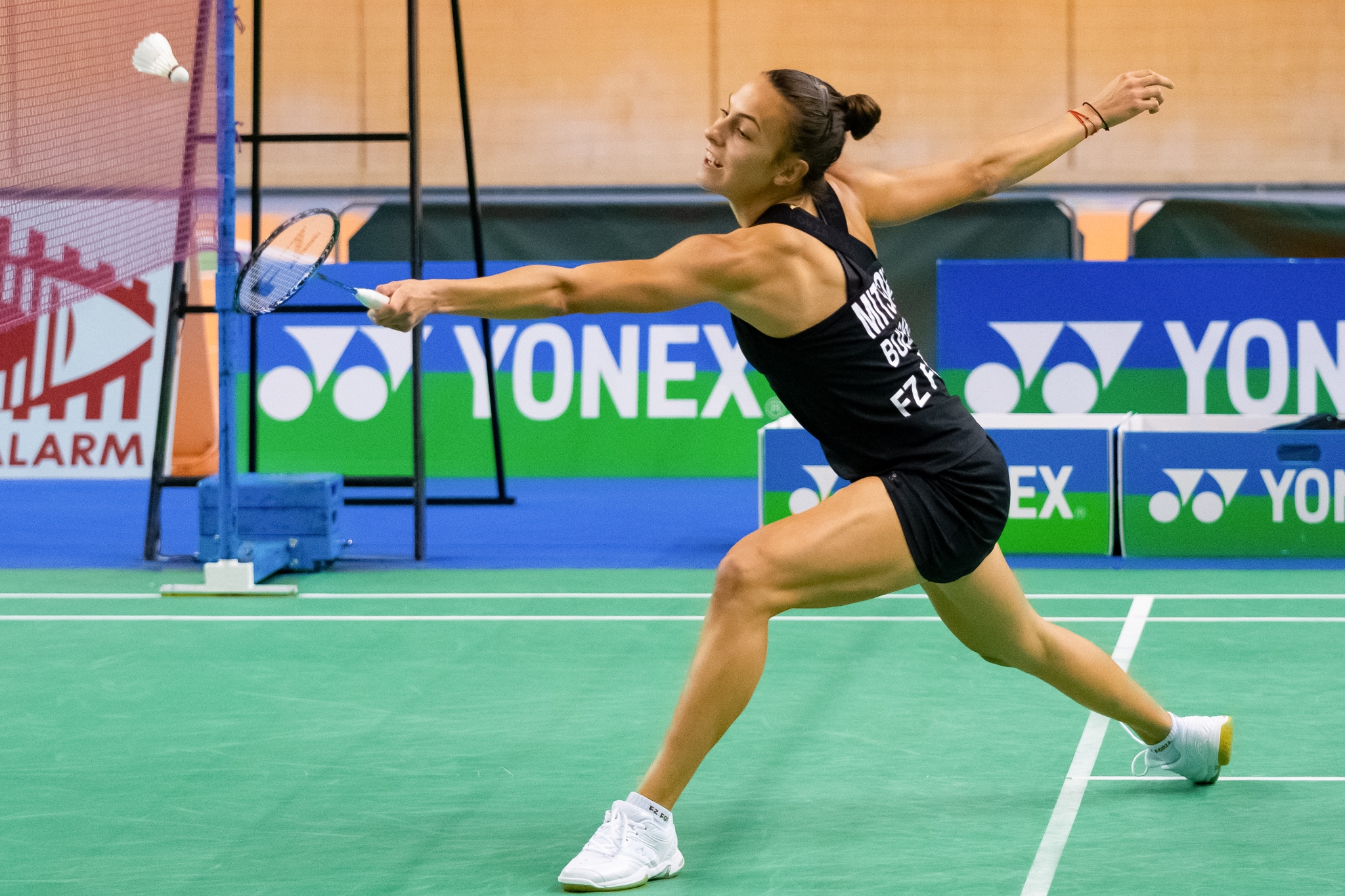 Мария Мицова се класира за четвъртфиналите на международния турнир по