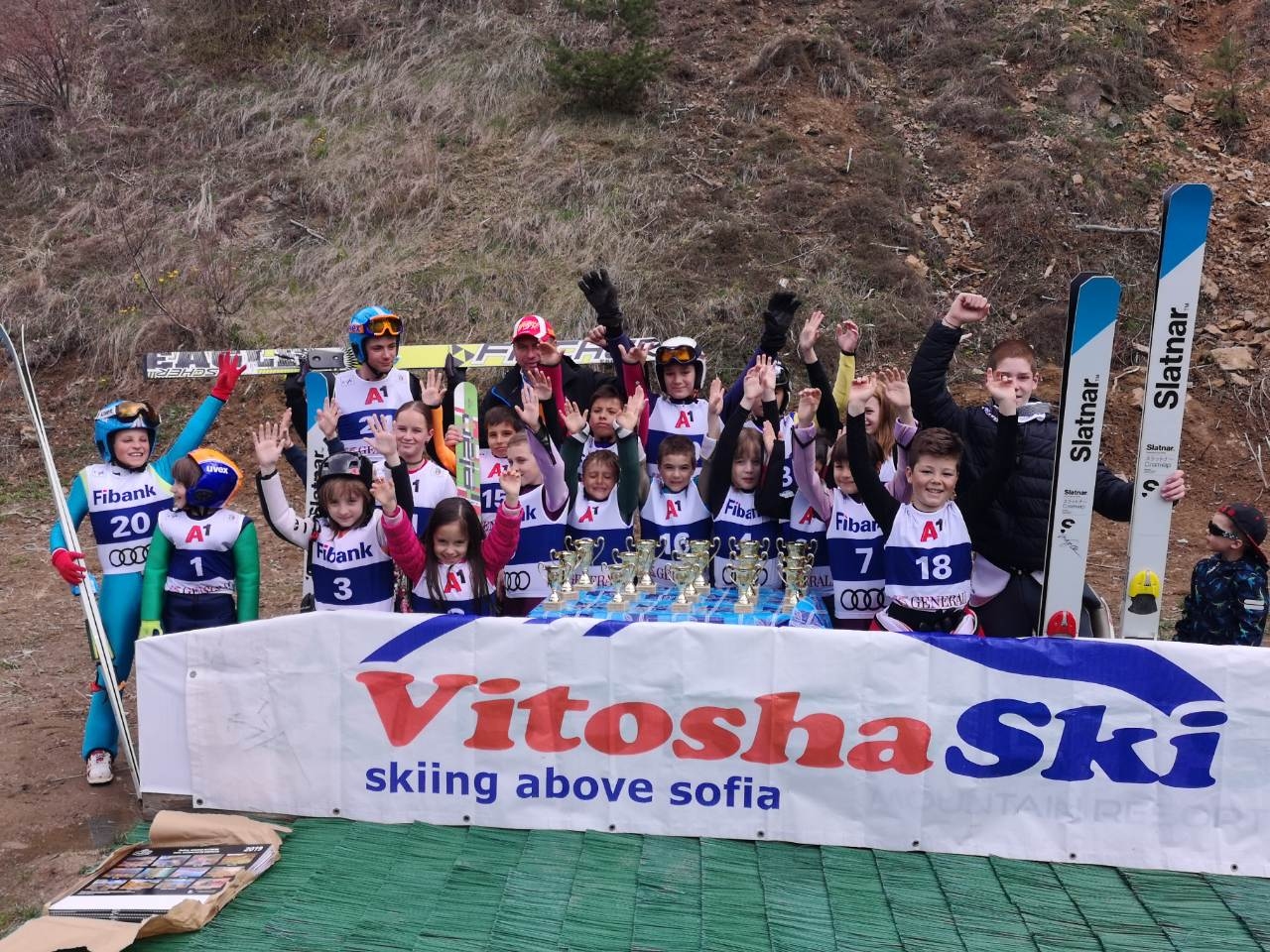 Купа Витоша ски която се проведе на възстановените ски шанци