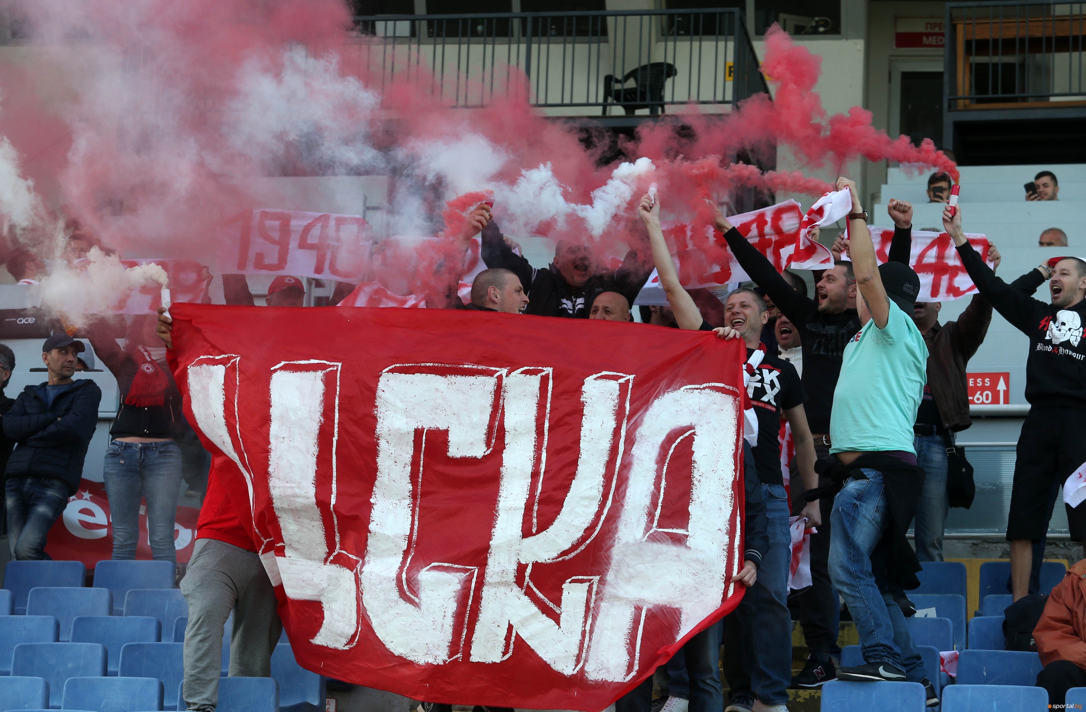 Ръководството на Царско село обяви цена на билета от 20