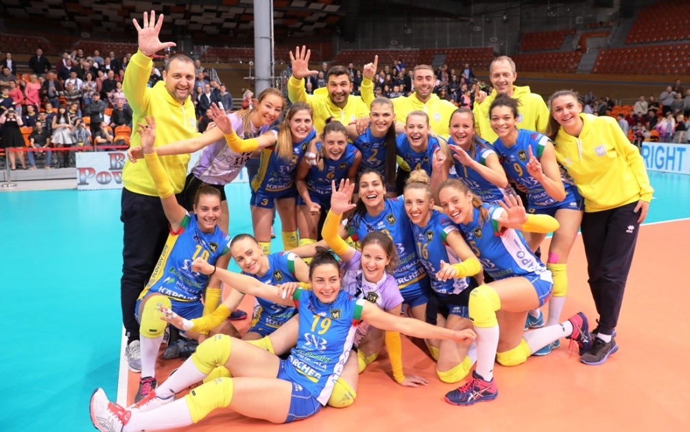 Марица Пловдив спечели Купата на България за пети път в