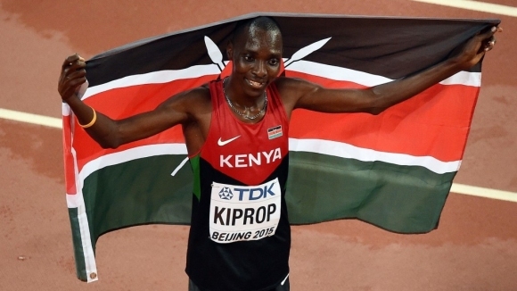 Кенийският лекоатлет Асбел Кипроп бе дисквалифициран за четири години заради
