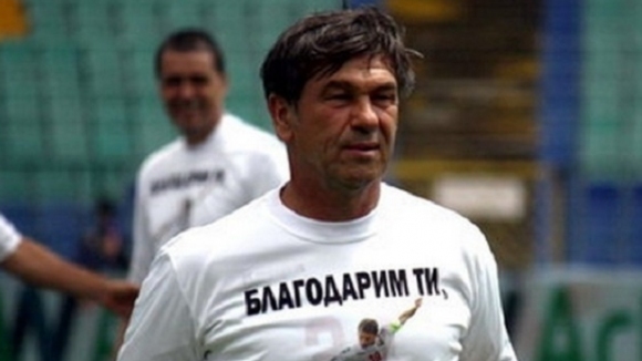 Българският футболен съюз изказва искрени съболезнования на близките и роднините
