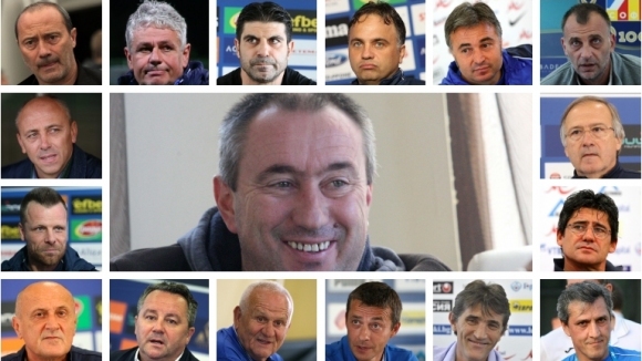 Новият треньор на Левски Георги Тодоров е петият специалист, който