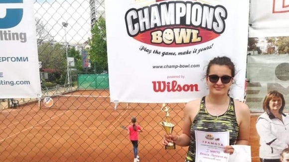 Талантливата благагоевградска тенисистка Ванеса Пилевска спечели турнира CHAMPIONS BOWL България