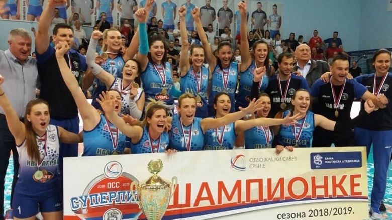 Българската волейболистка Ралица Василева и нейният Железничар Лайковац записаха историческо