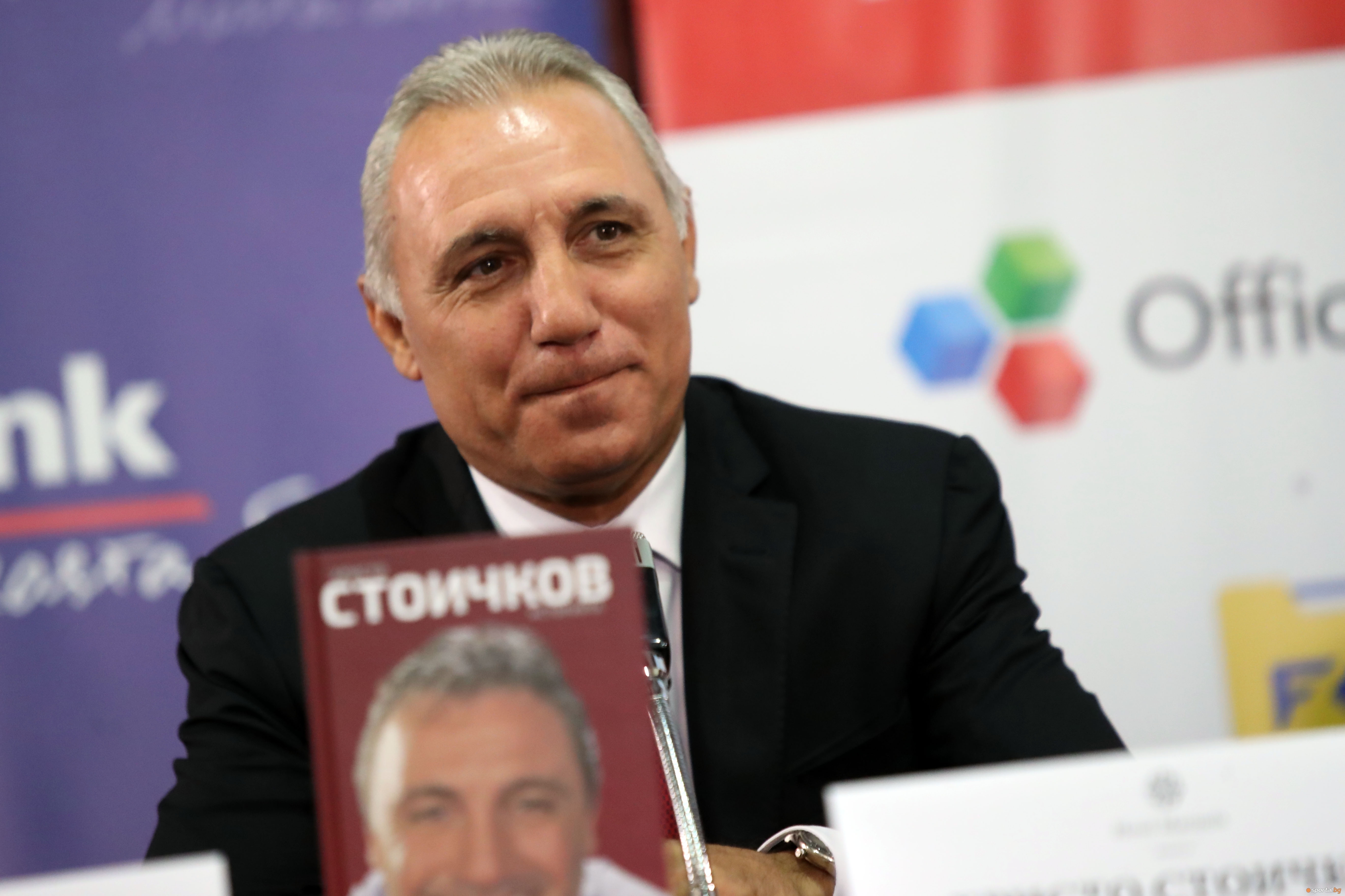 Легендата на българския футбол Христо Стоичков попадна в класация на