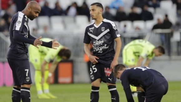 Отборът на Бордо допусна четвърта поредна загуба в Лига 1