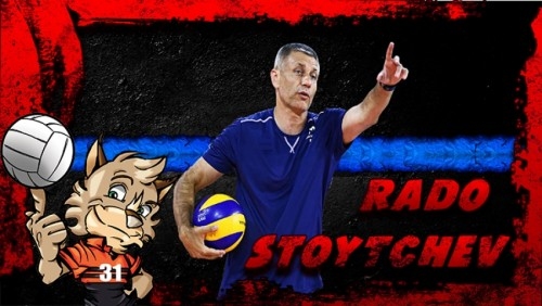 Отборът на Калцедония Верона прави всичко възможно за да привлече