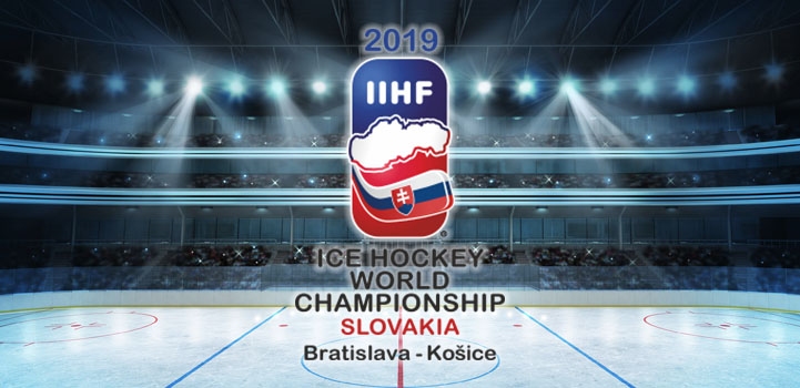 Днес в Словакия започва световното първенство по хокей на лед