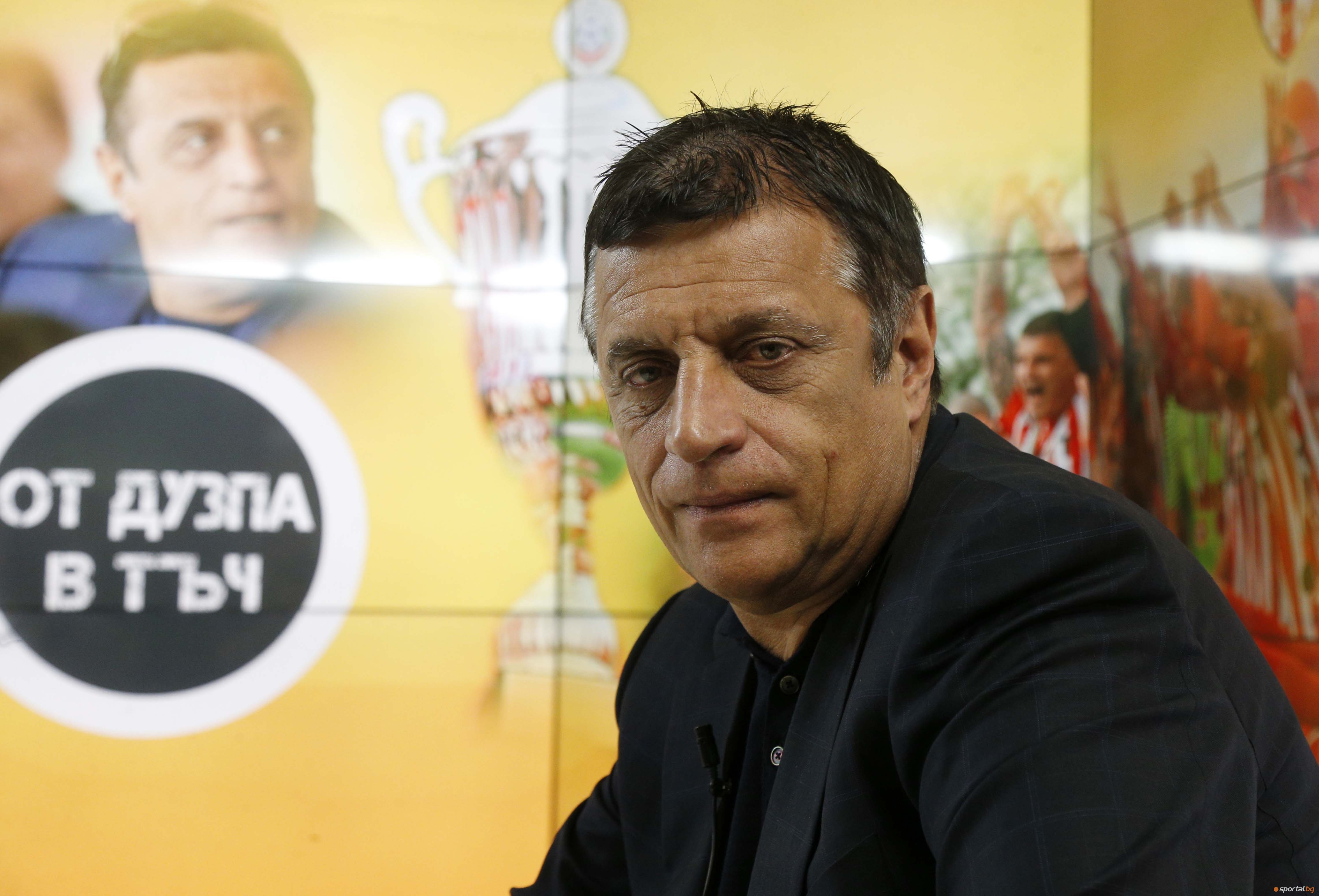 Собственикът на Царско село Стойне Манолов гостува в От дузпа