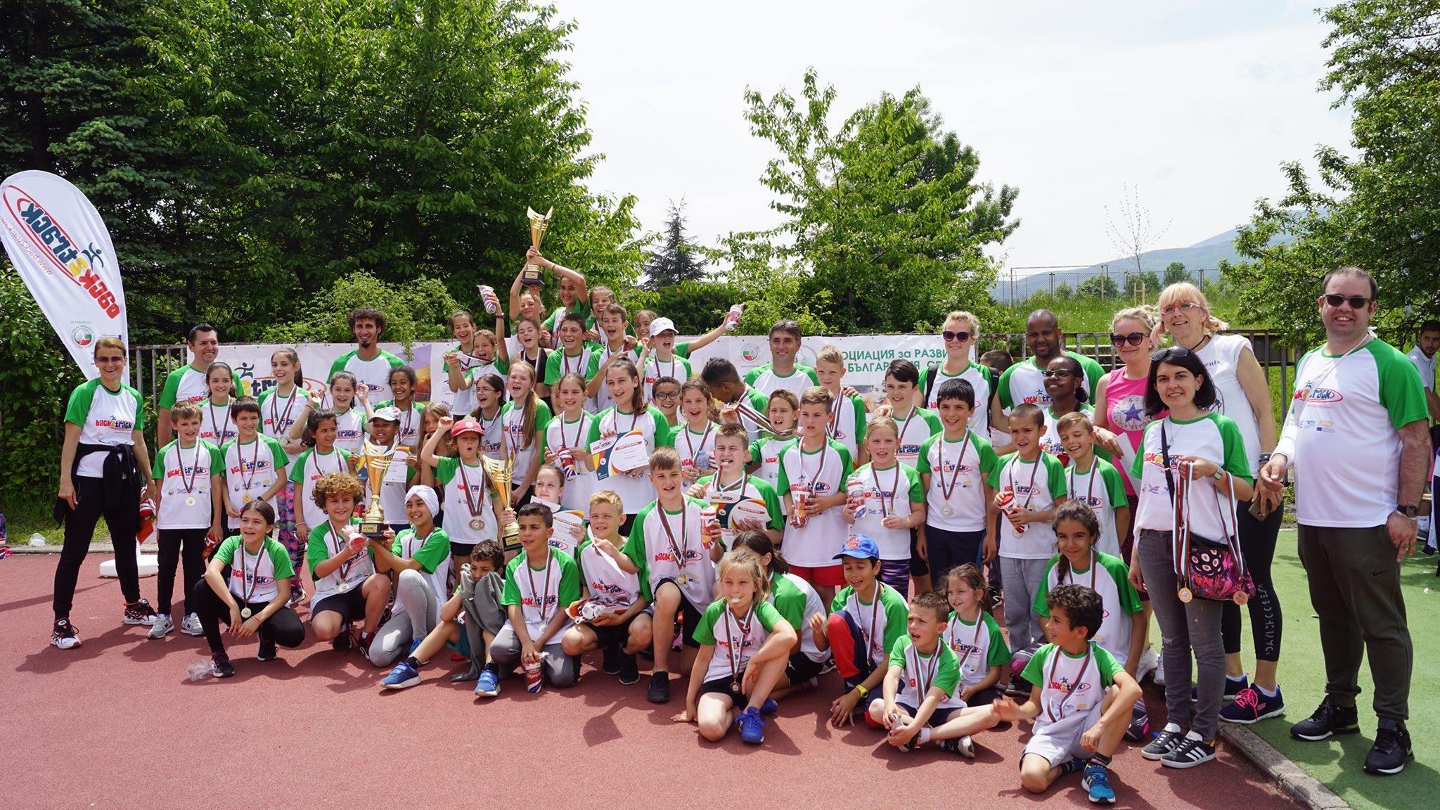 Проект Back2Track, който Асоциация за развитие на българския спорт координира,