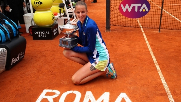 Шампионката в Рим Каролина Плишкова сподели очарованието си от триумфа