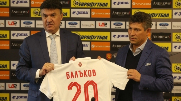 Наставникът на Етър Красимир Балъков призова феновете да подкрепят отбора