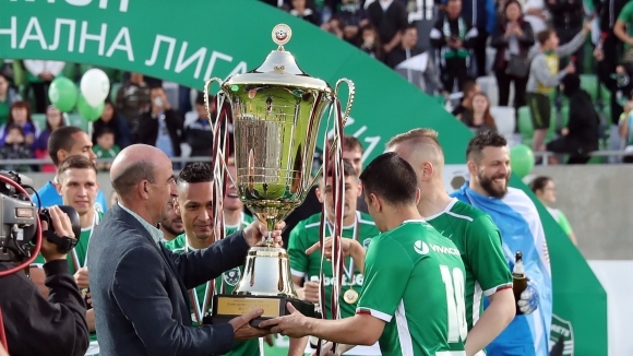 БФС ще прати днес на стадион Българска армия шампионския трофей