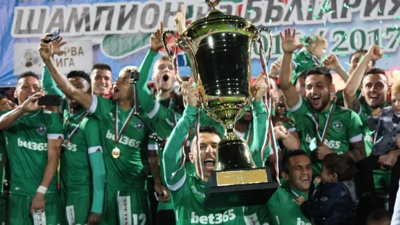 Шампионът на България Лудогорец стана третият най успешен отбор във футболната