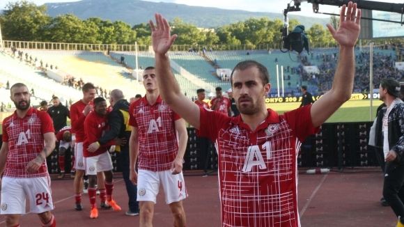 ЦСКА-София ще стартира от първия предварителен кръг на Лига Европа
