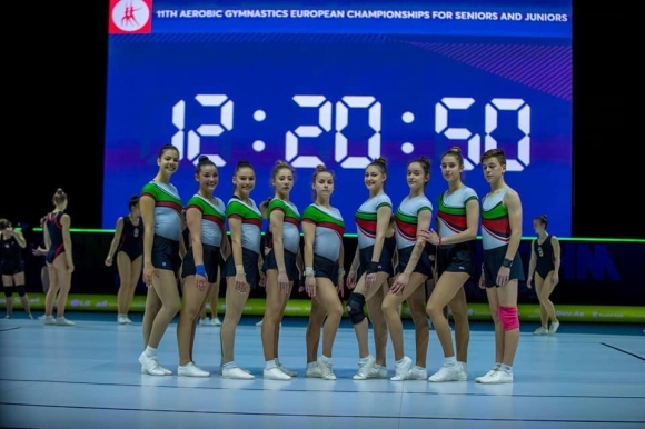 Българският национален отбор по спортна аеробика, в състав Ана-Мария Стоилова,