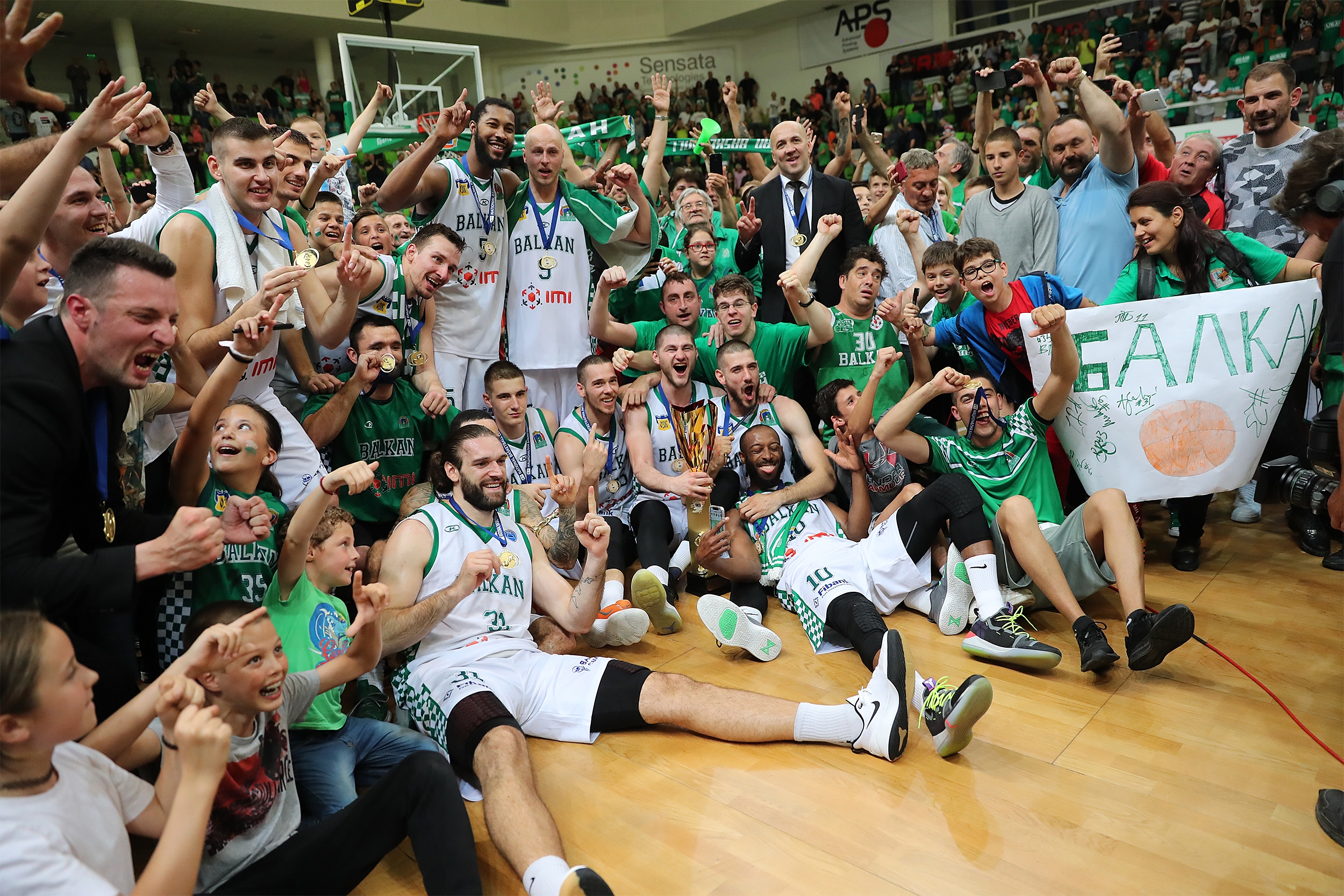 Отборът на Балкан Ботевград сложи край на 30 годишното чакане на