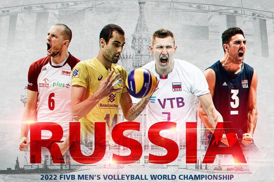 Световното първенство по волейбол за мъже през 2022 година ще