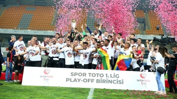 Отборът на Газишехир Газиантеп спечели промоция в турската Суперлига за
