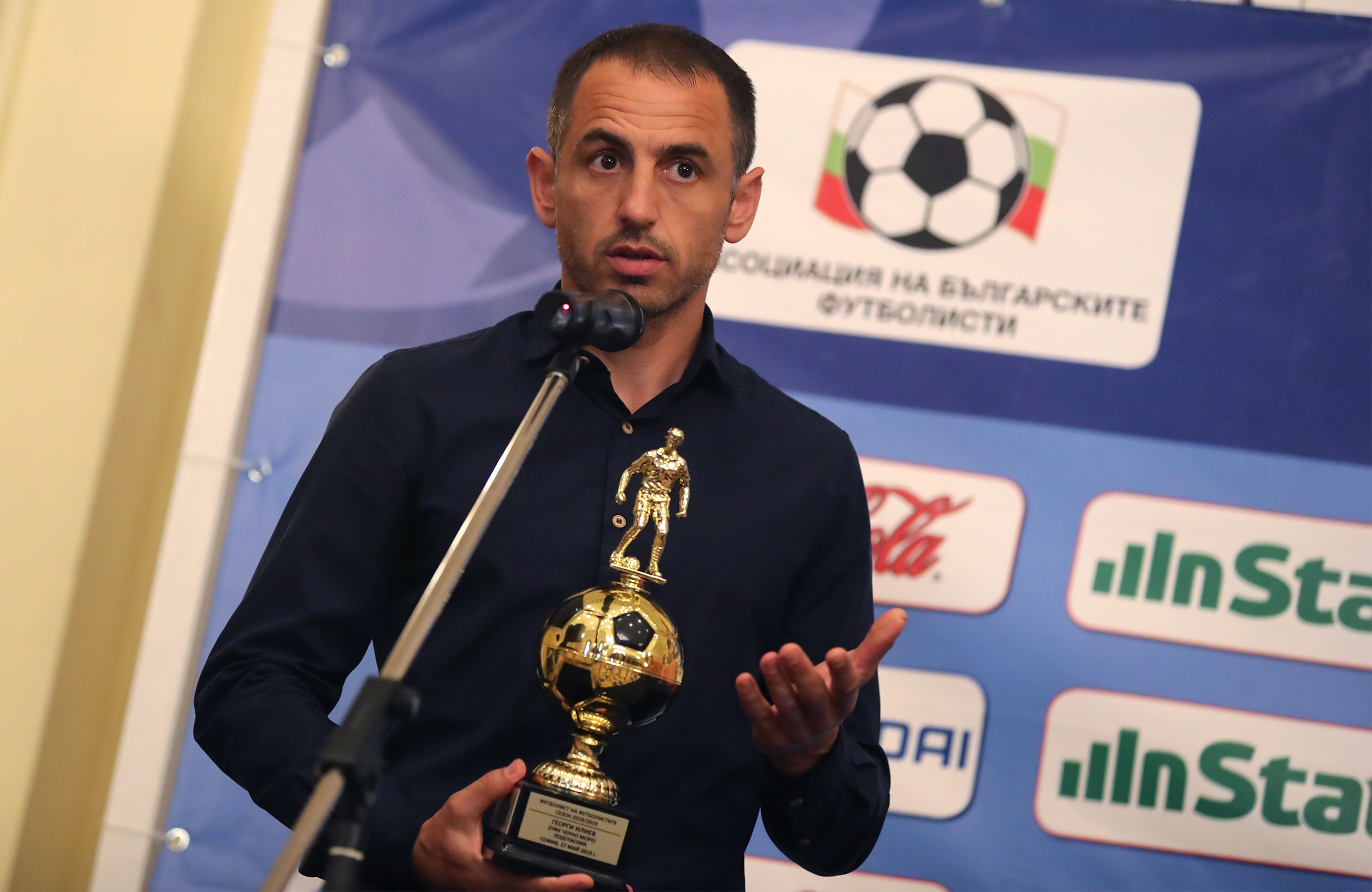 Хитът в Първа лига Етър Велико Търново може да привлече