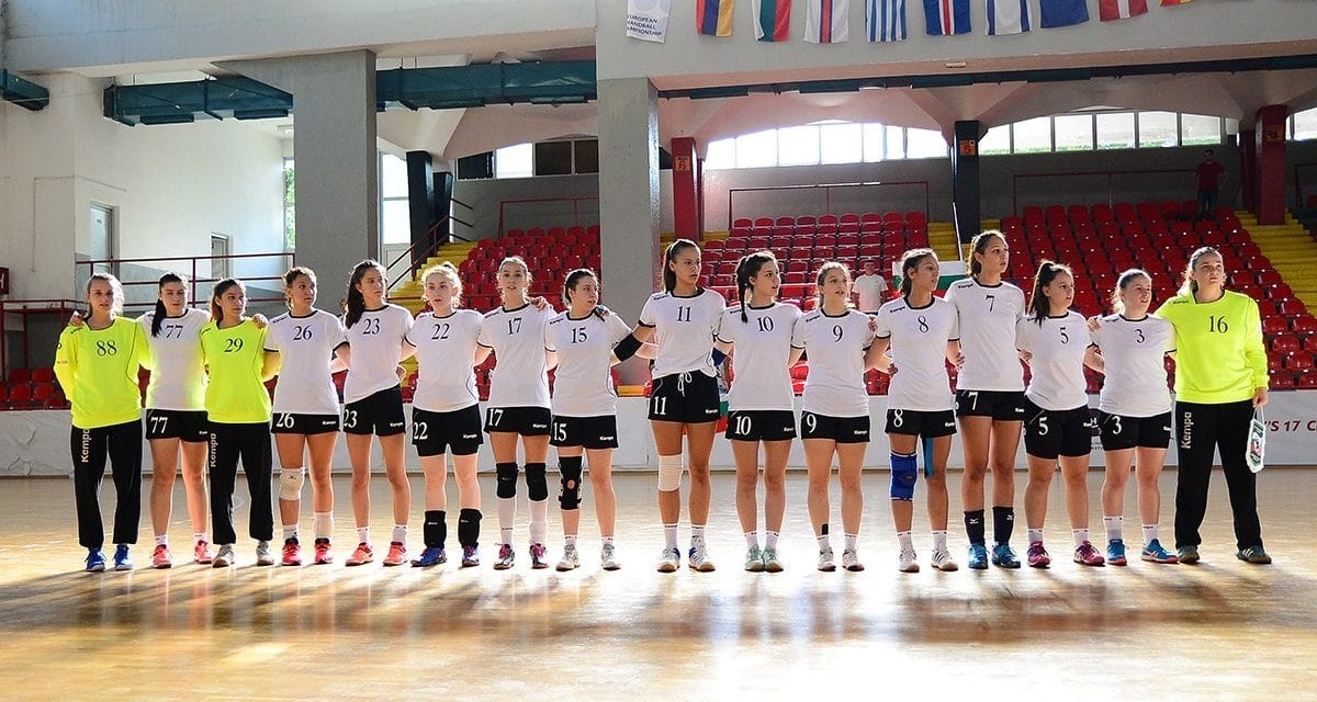 Националният хандбален отбор на България за девойки до 19 години