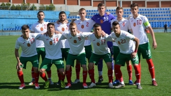 Юношеският национален отбор на България до 18 г завърши 0