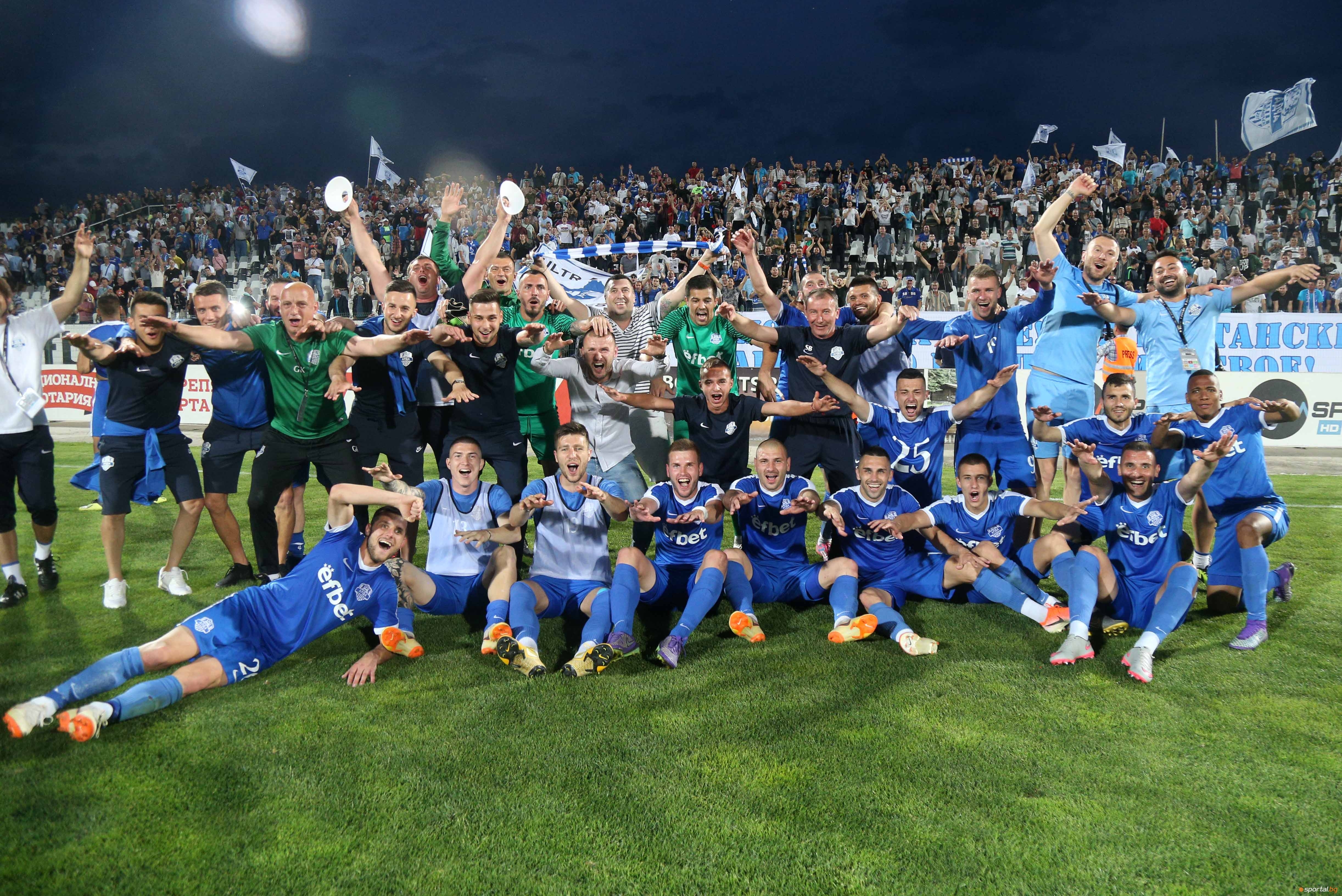 Треньорският щаб на Арда Кърджали взе решение на кои футболисти